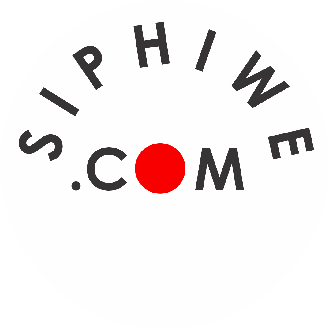 SIPHIWE Logo